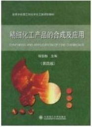 运费5元起,拍下联系卖家修改运费,qq 淘宝咨询,江浙沪皖满45包邮,12小时内发货